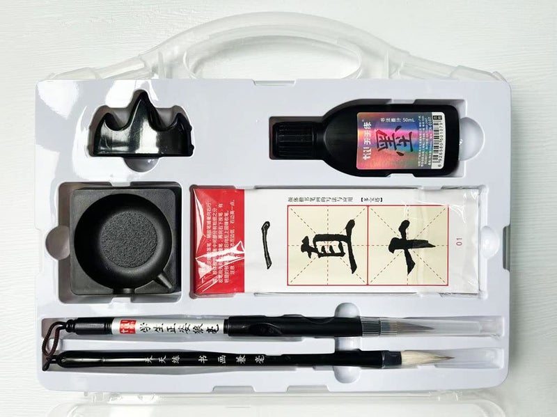 Easyou Calligraphy Painting Sets for Japanese Chinese Calligraphy Practice Beginner Updated - Image 2